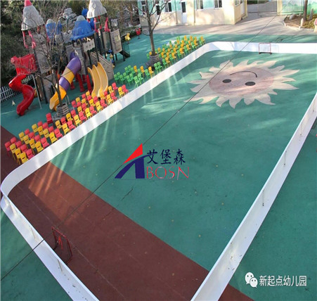 旱地冰球围挡 floorball board