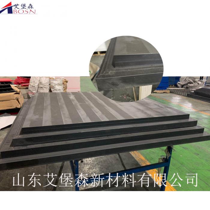 （含硼聚乙烯板）拼接设计拼接口按需加工