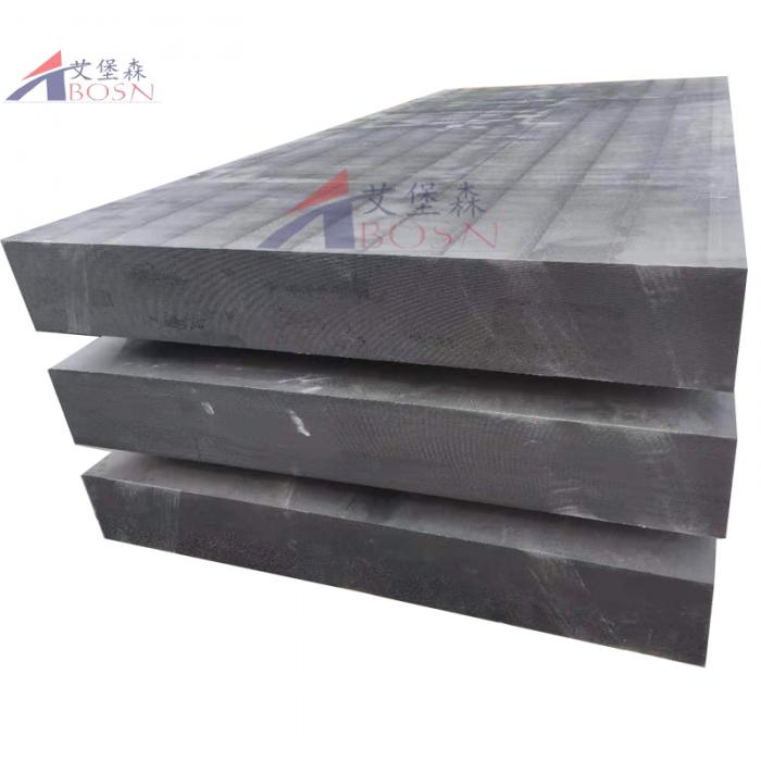 防X射线含硼聚乙烯板