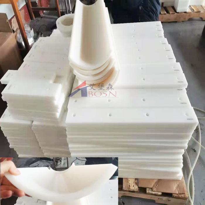 超高分子量聚乙烯刮板 输送机聚乙烯刮板