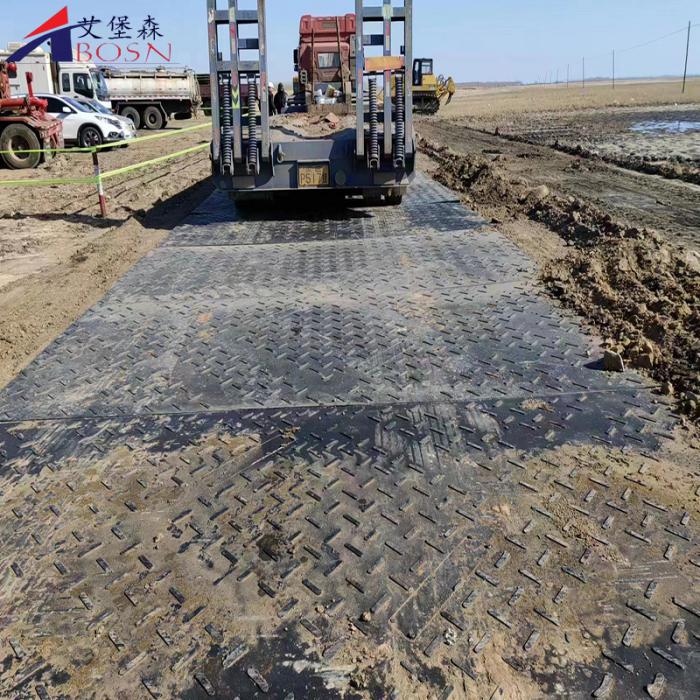 新型聚合物覆工板临时道路  出租聚乙烯防滑垫