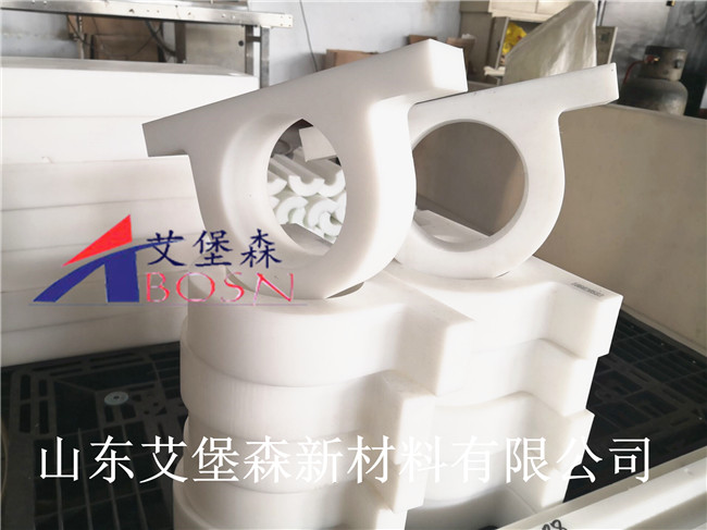 塑料耐磨件