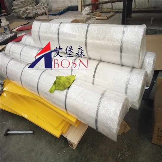 料斗内衬板