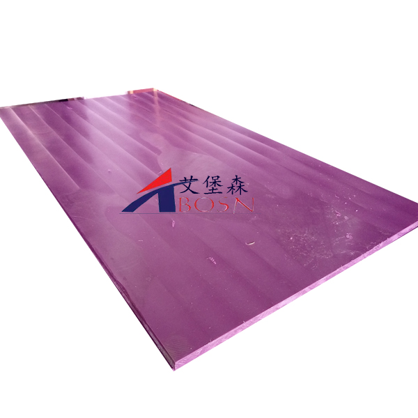 耐低温聚乙烯板 高分子板材