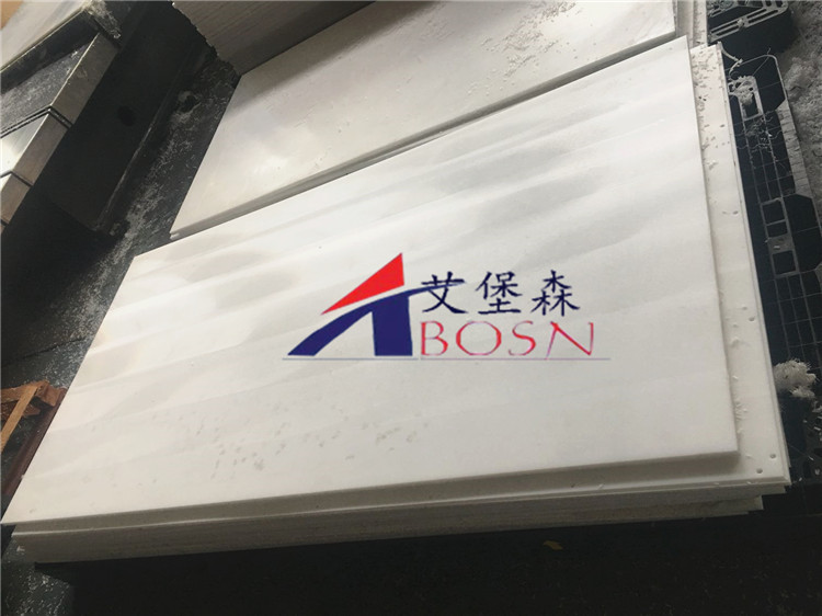 餐桌隔离板