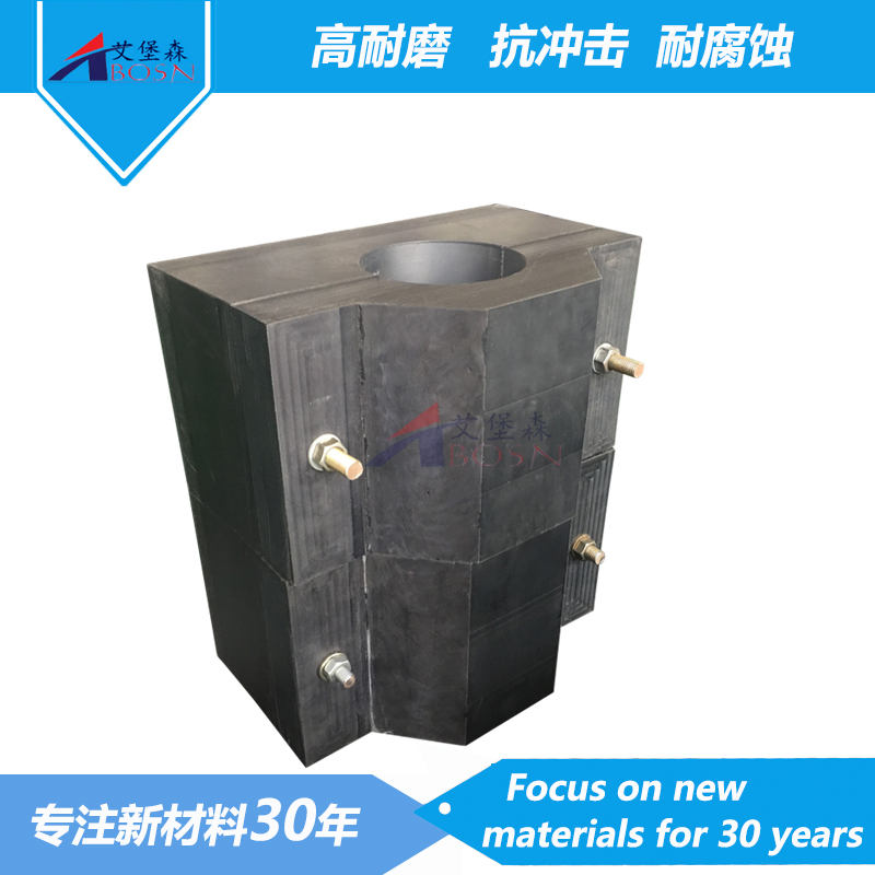 铅硼聚乙烯复合材料