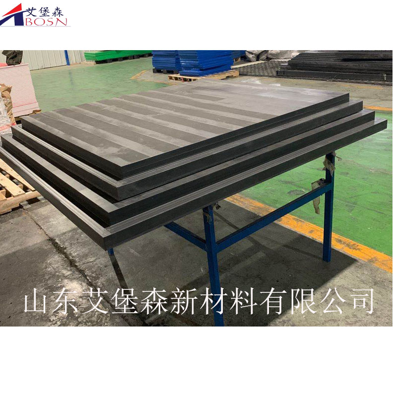 屏蔽中子射线含硼聚乙烯板（b4c）碳化硼聚乙烯板
