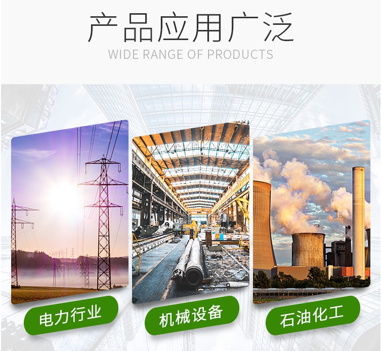 含硼聚乙烯板 含硼聚乙烯板