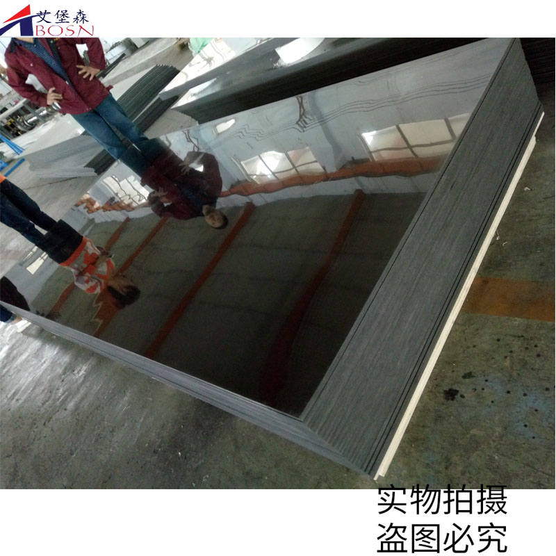 复合高密度聚乙烯板