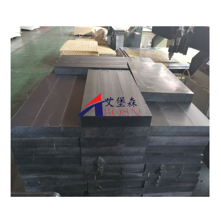 HDPE复合材料含硼板 HDPE复合材料含硼板