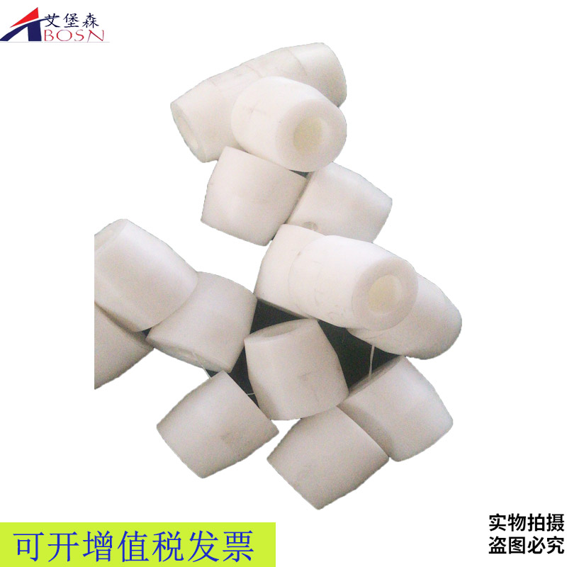 聚乙烯轴承耐磨套