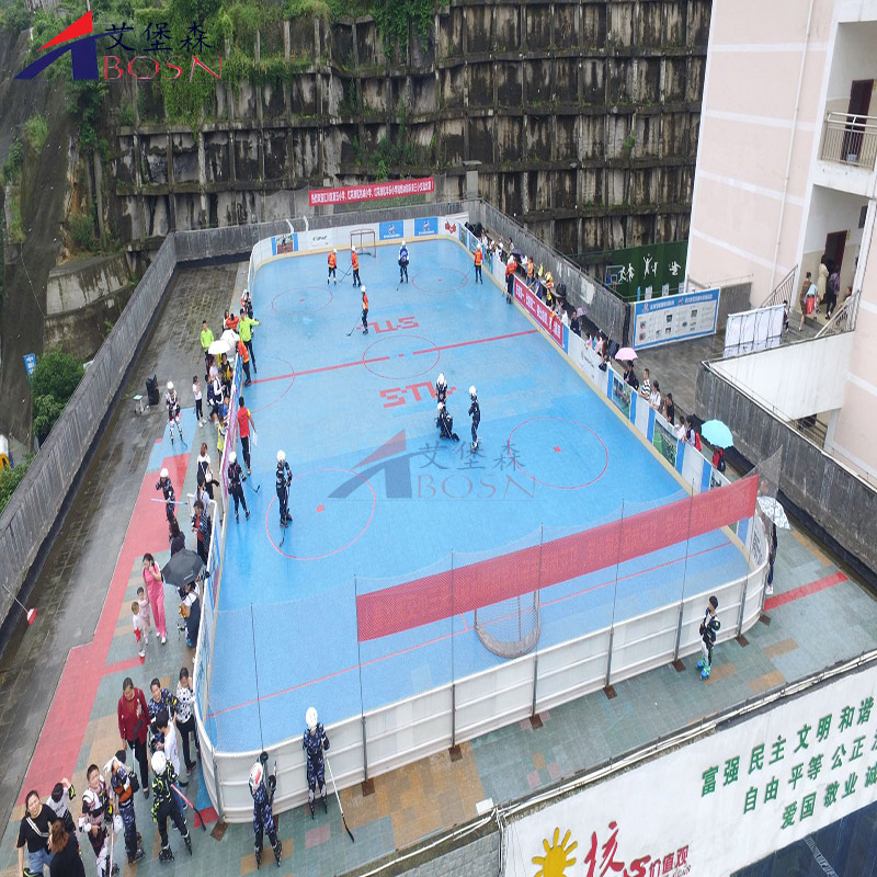 冰球场围栏