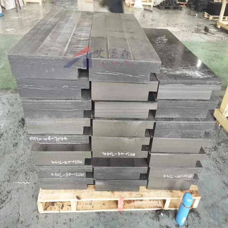防中子屏蔽含硼聚乙烯 防中子屏蔽含硼聚乙烯