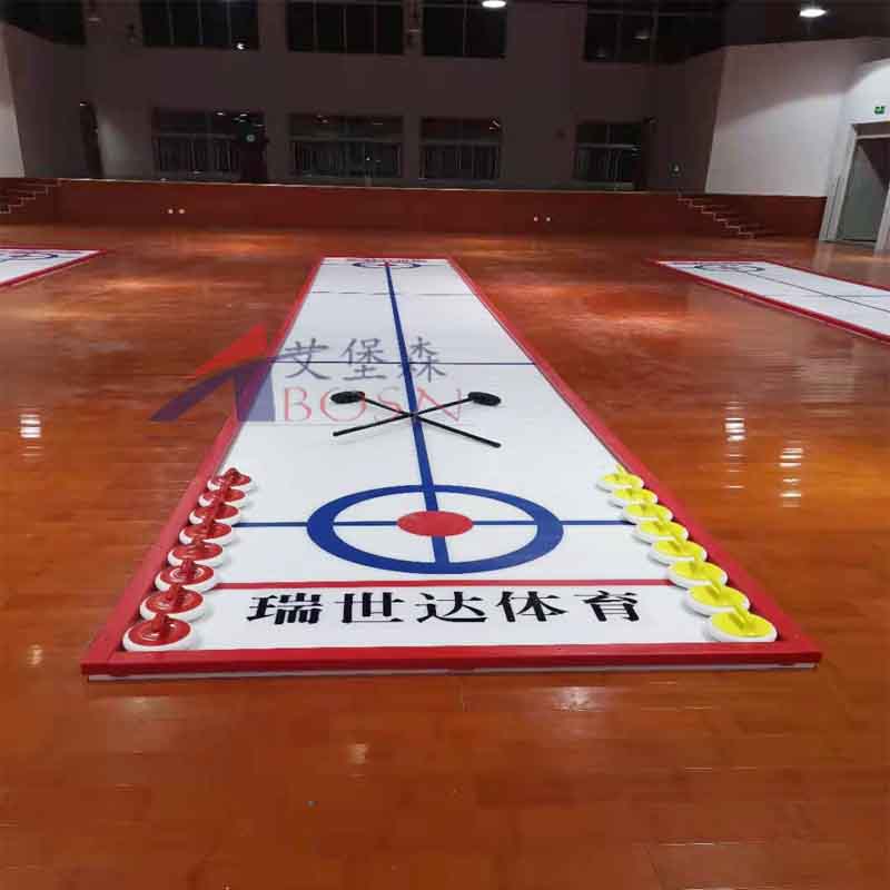 冰壶赛道地板