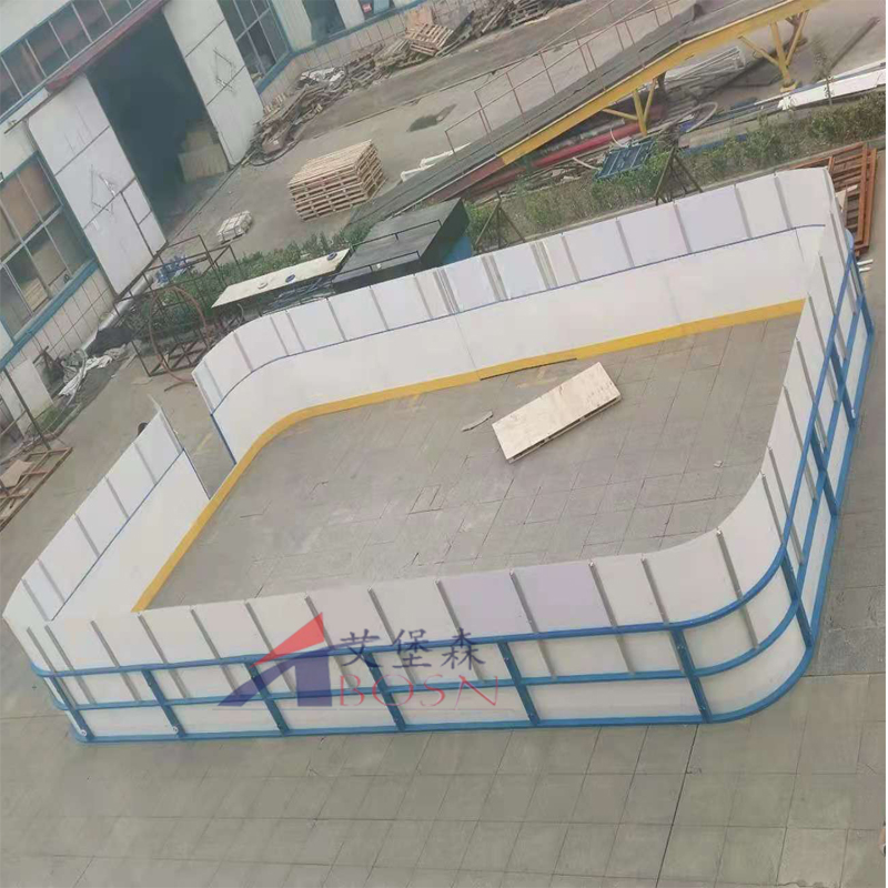 冰球场围栏
