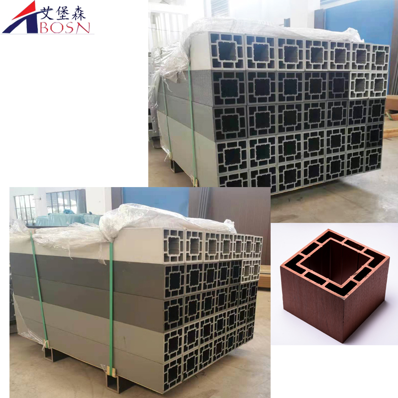 抗压塑料枕木