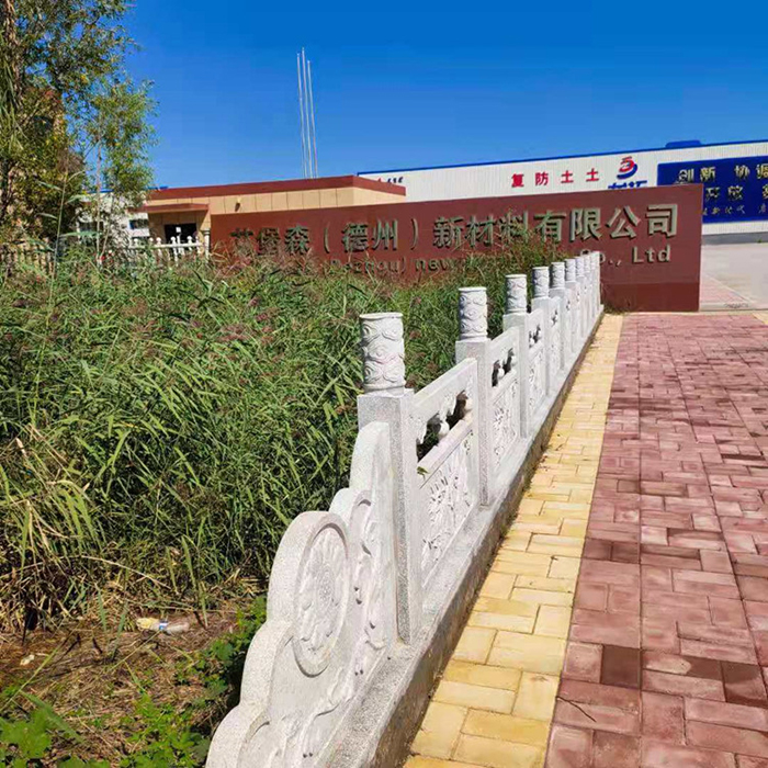 冰球场围栏
