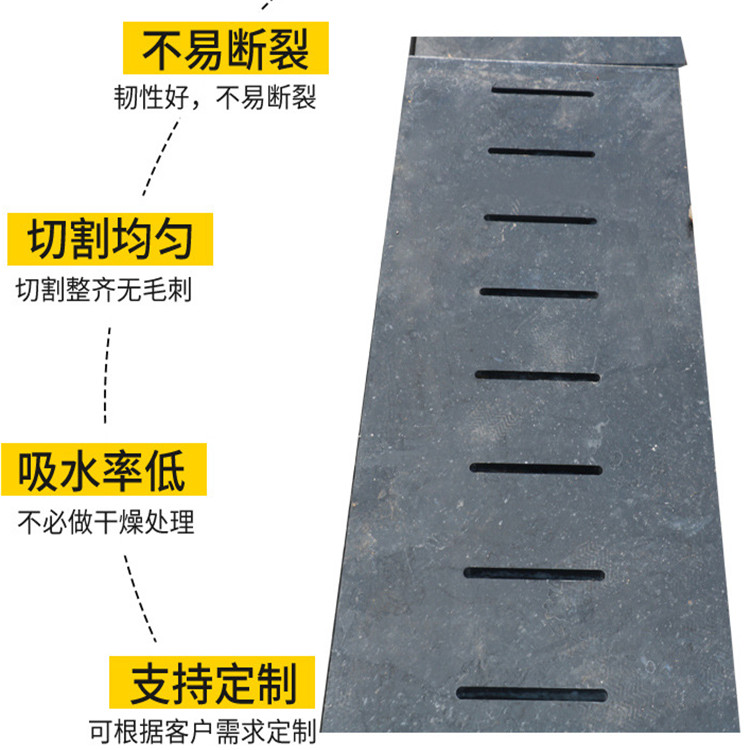 PE下水道盖板