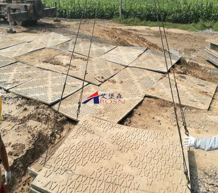 土方工程重型铺路板