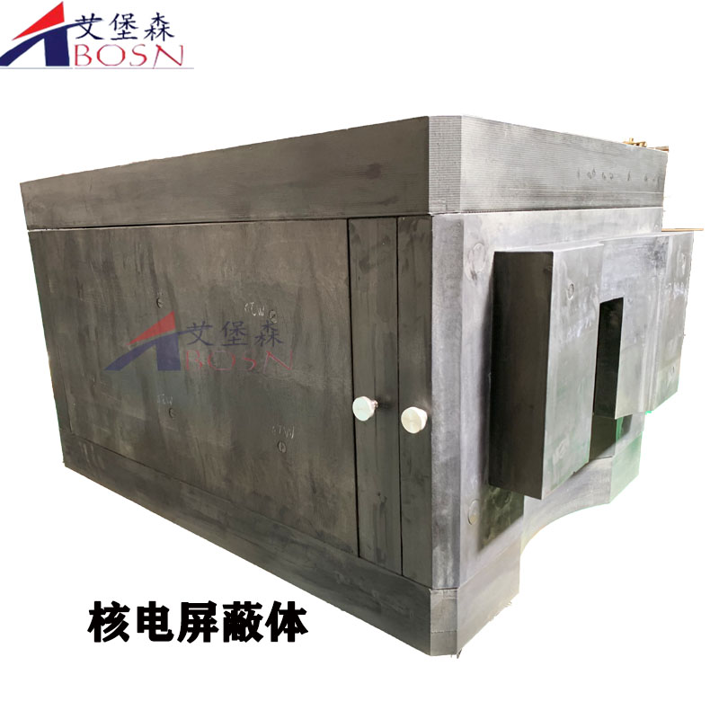 含硼聚乙烯树脂屏蔽层