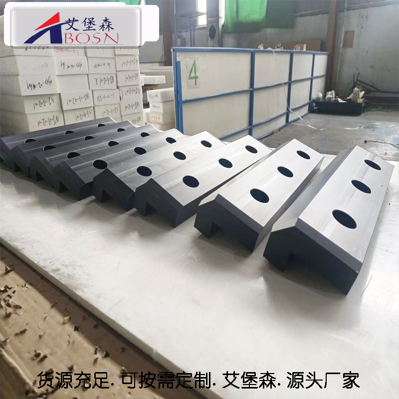 超高分子量聚乙烯加工件