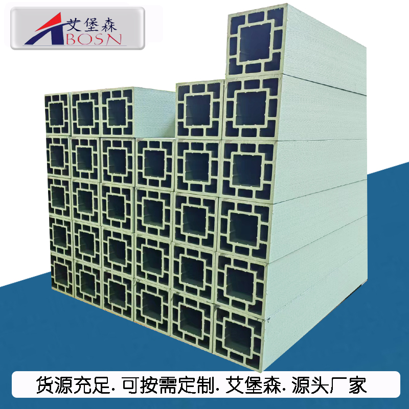 仓储用复合枕木