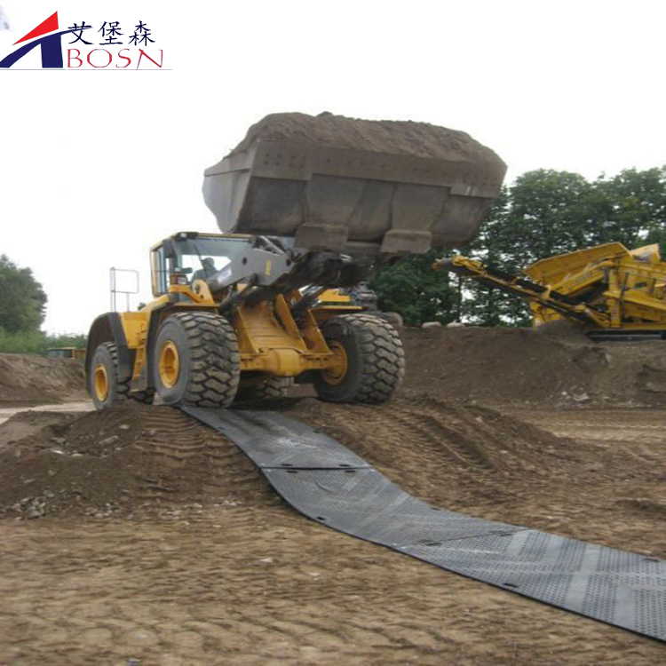 轻型铺路垫板