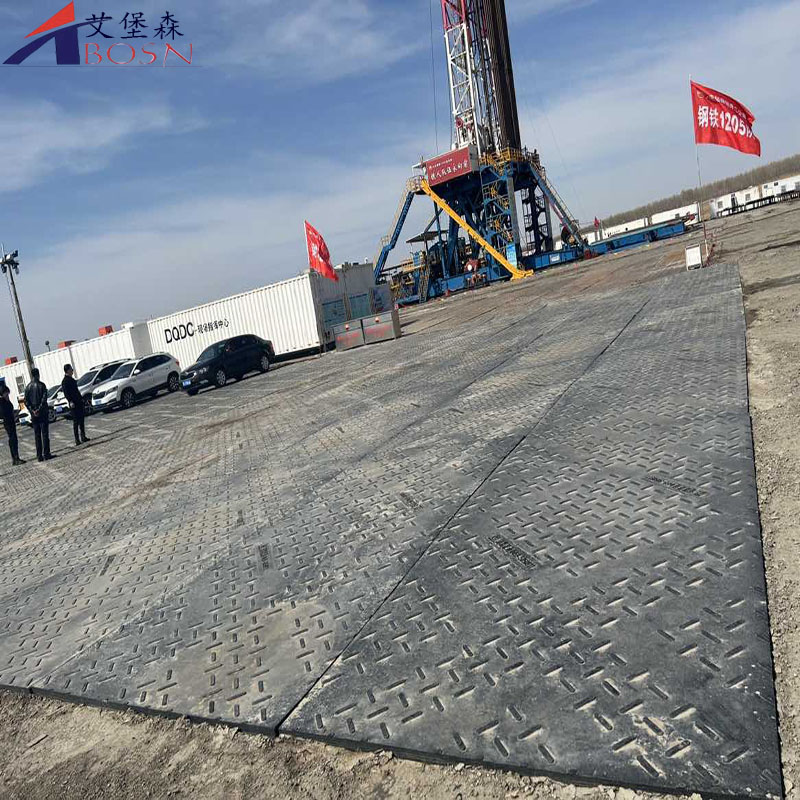 高速修建聚乙烯临时铺路垫板出租