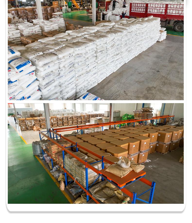 新型聚合物覆工板临时道路  出租聚乙烯防滑垫