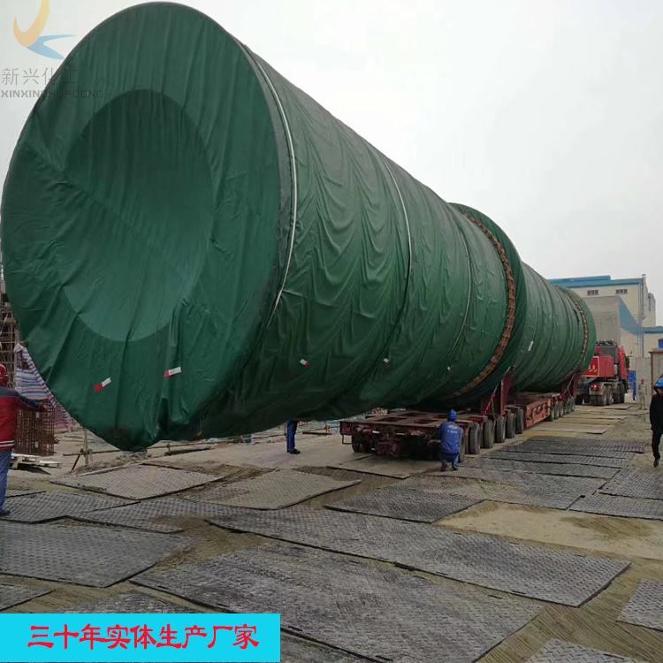 草坪路面防护聚乙烯铺路垫板