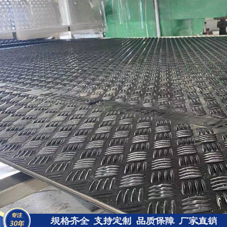 演唱会临时地面搭建聚乙烯铺路垫板 演唱会临时地面搭建聚乙烯铺路垫板