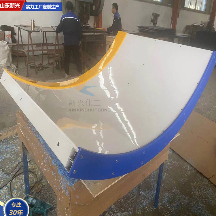 冰球场围栏 冰球场围栏