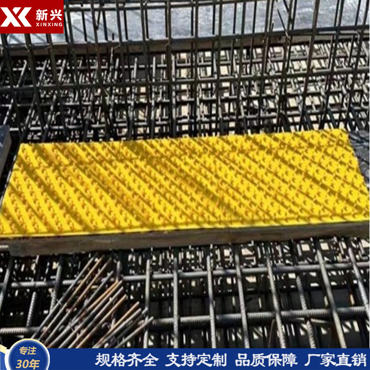 HDPE防水防腐衬垫